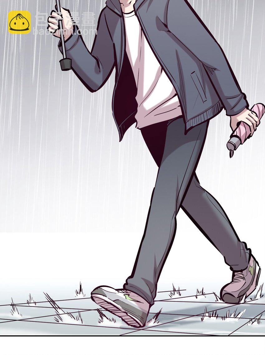 026 自闭的天使(1/2)-第29话