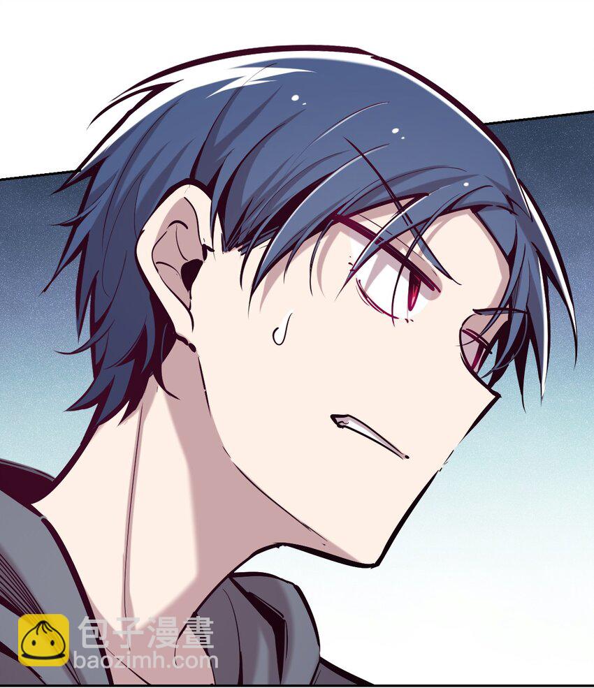 026 自闭的天使(1/2)-第29话