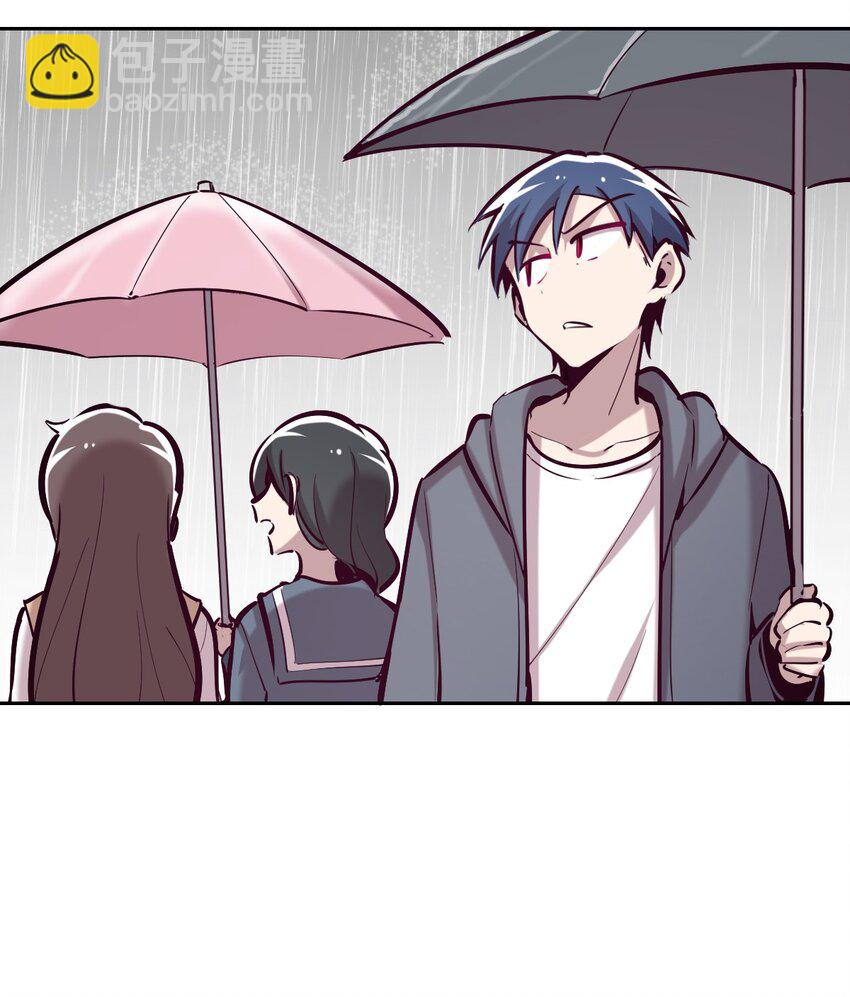 026 自闭的天使(1/2)-第29话