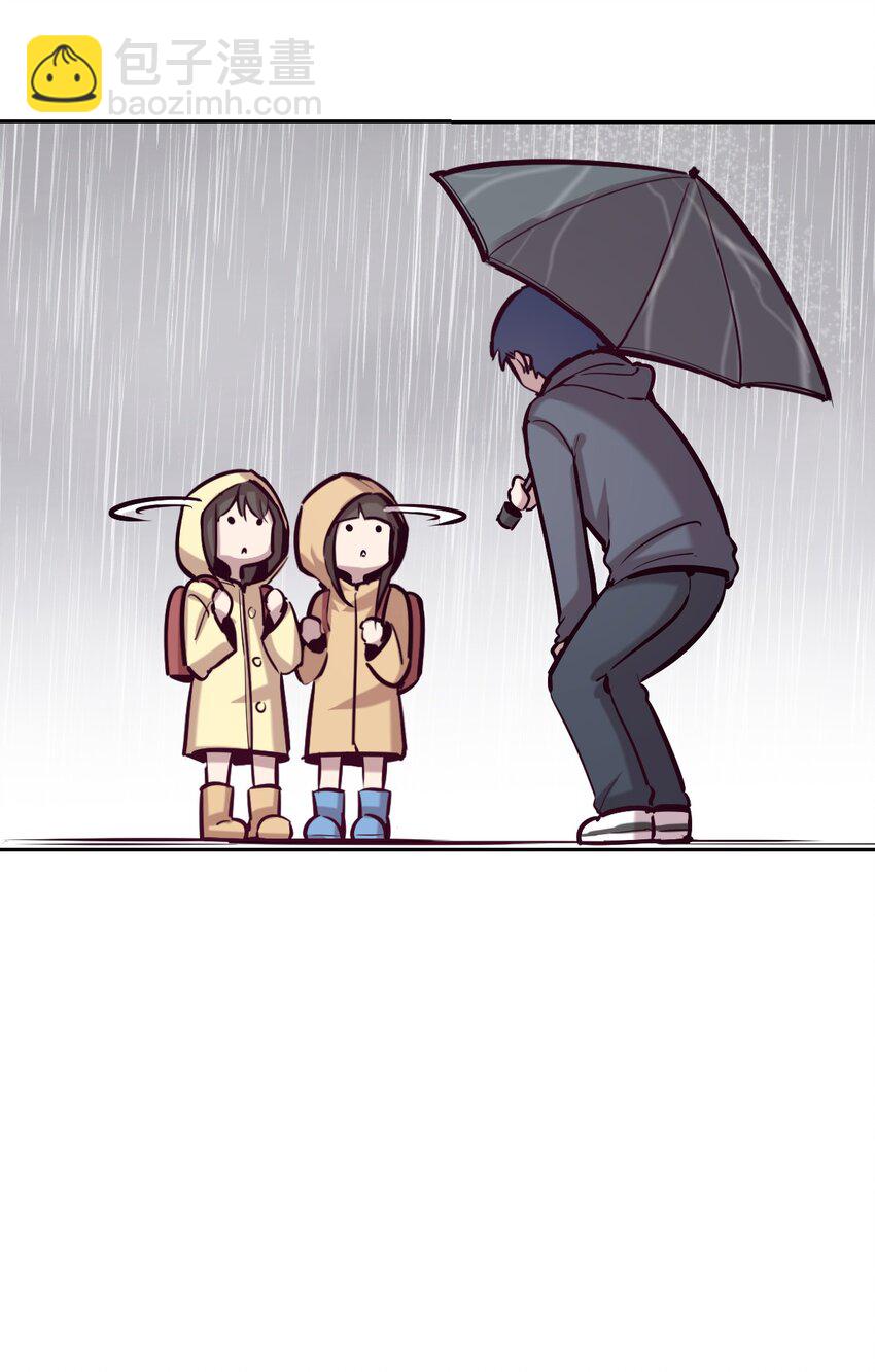 026 自闭的天使(1/2)-第29话