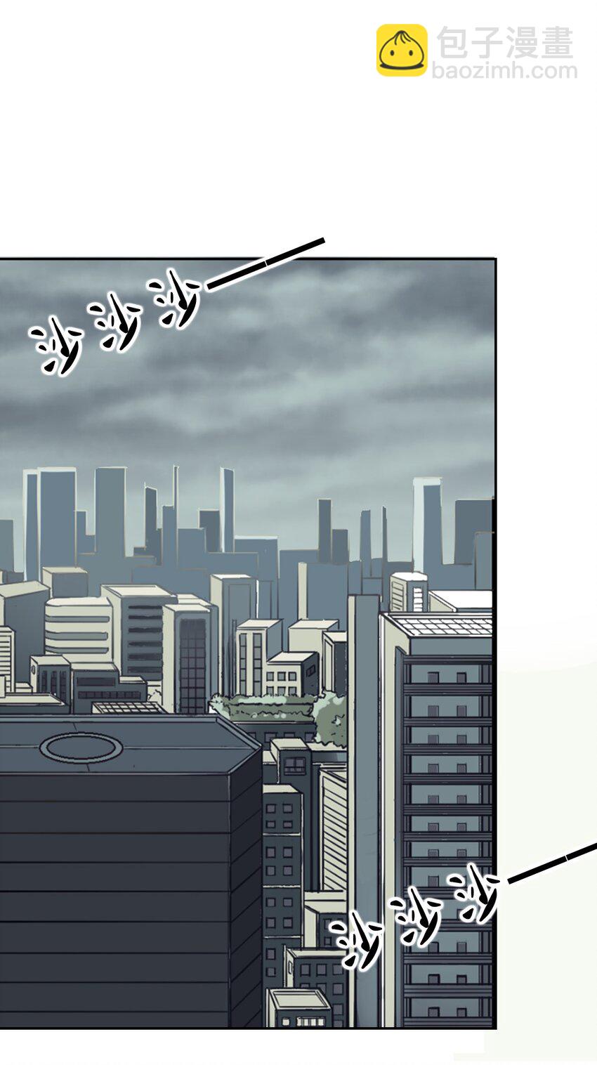 026 自闭的天使(1/2)-第29话