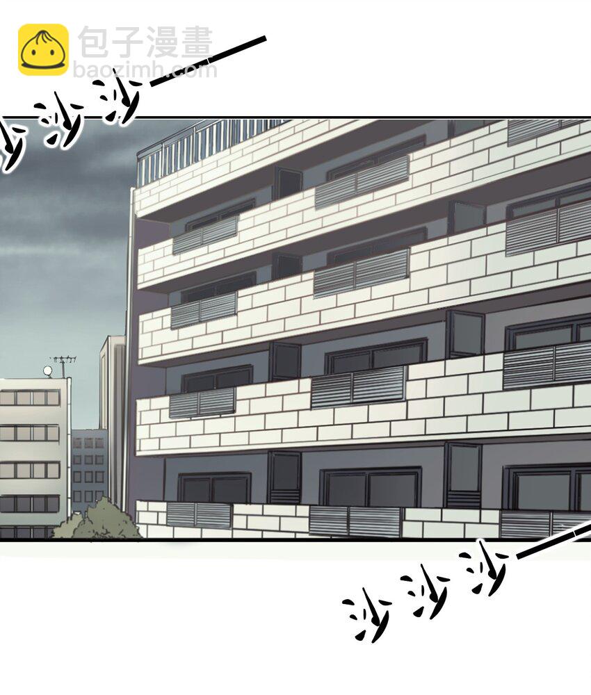 026 自闭的天使(1/2)-第29话