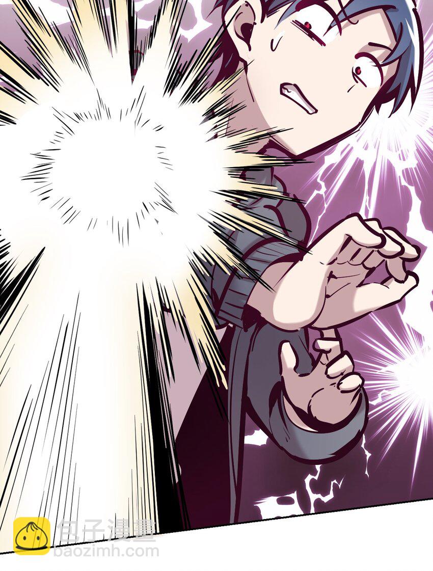 026 自闭的天使(1/2)-第29话