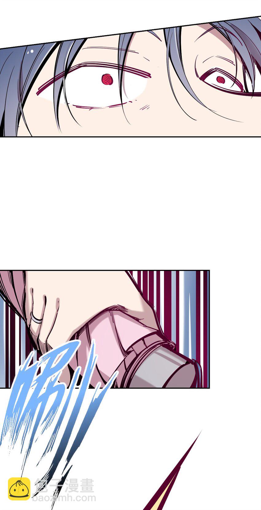 026 自闭的天使(1/2)-第29话