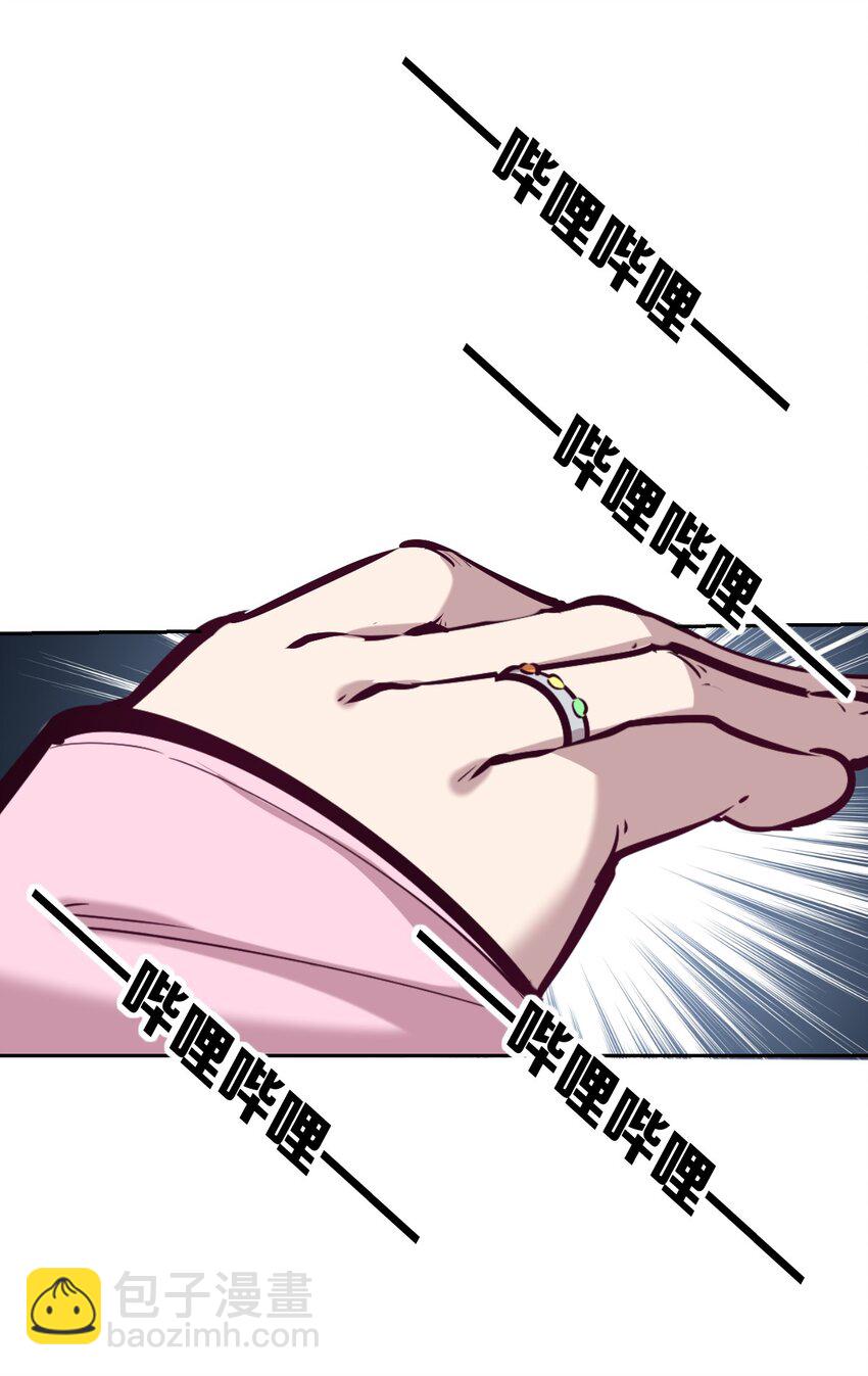 030上 恶魔不听使唤的身体&middot;上-第37话