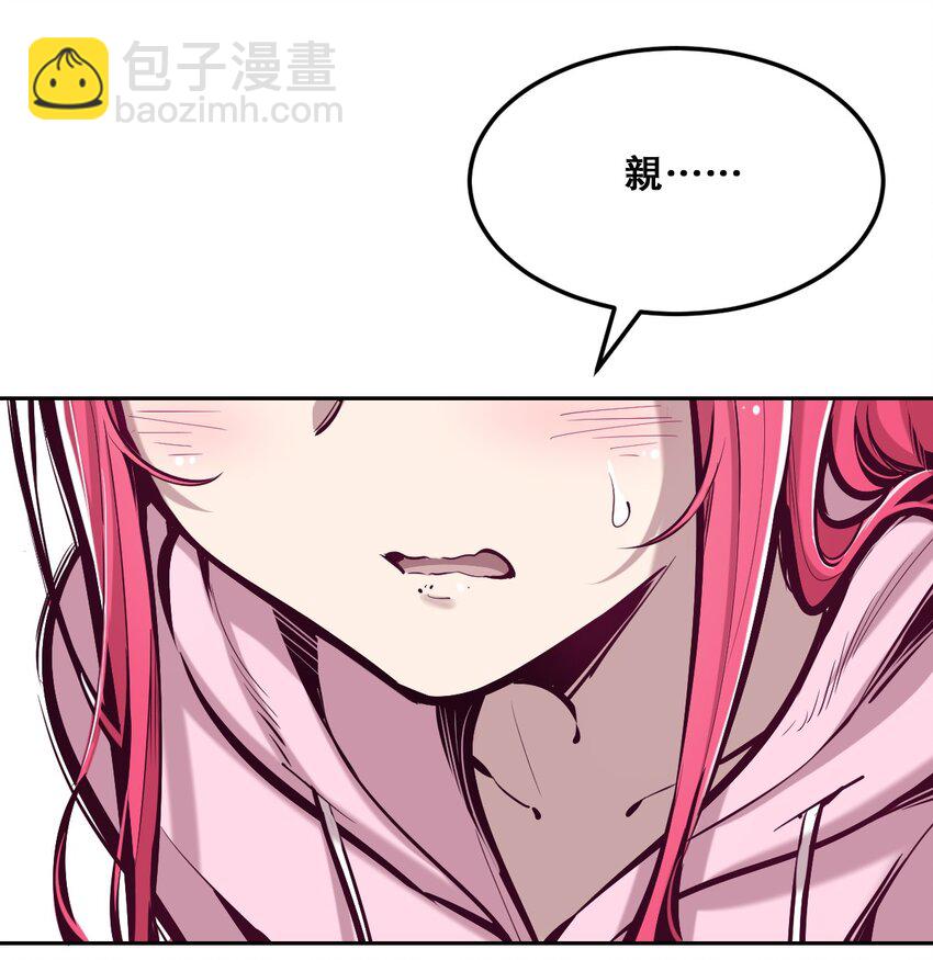 031 天使的祝福-第39话