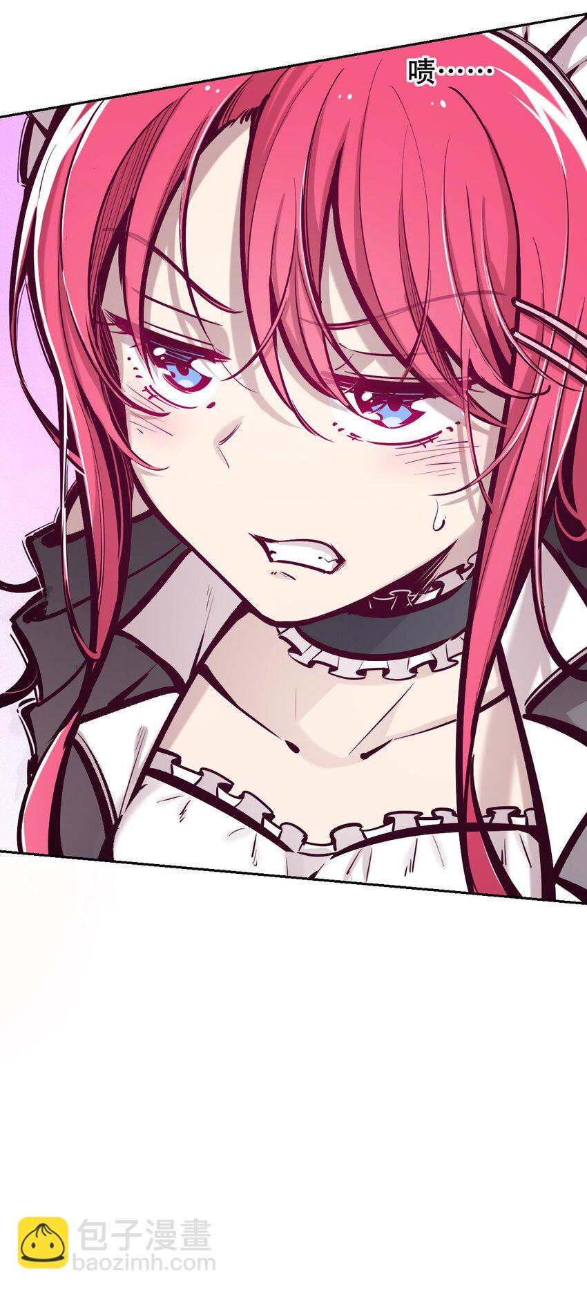 033 天使女仆才不会生气-第41话