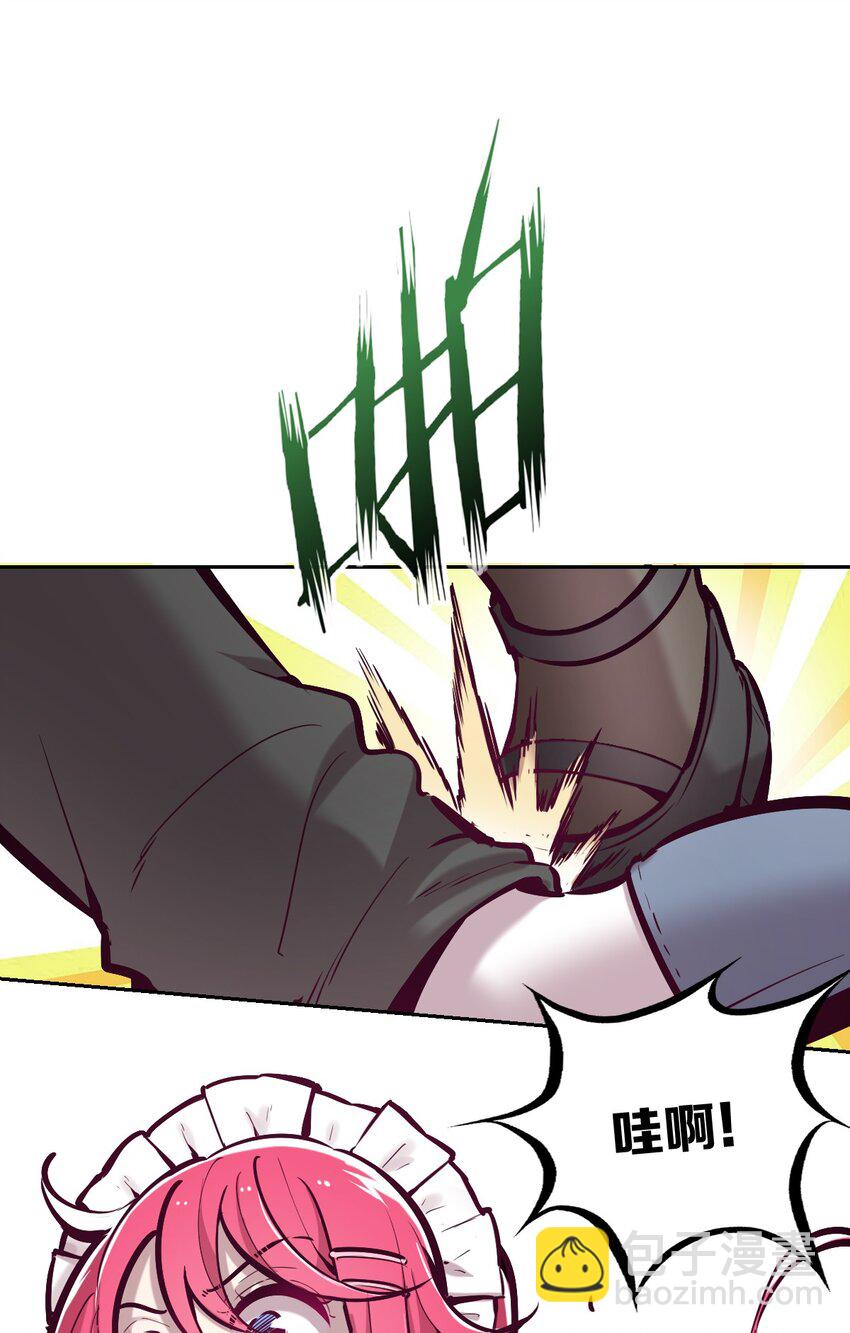 033 天使女仆才不会生气-第41话