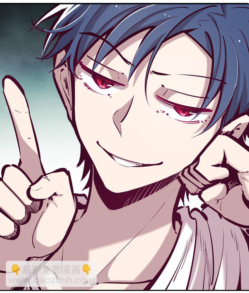 035 天使是公主殿下？！(1/2)-第43话