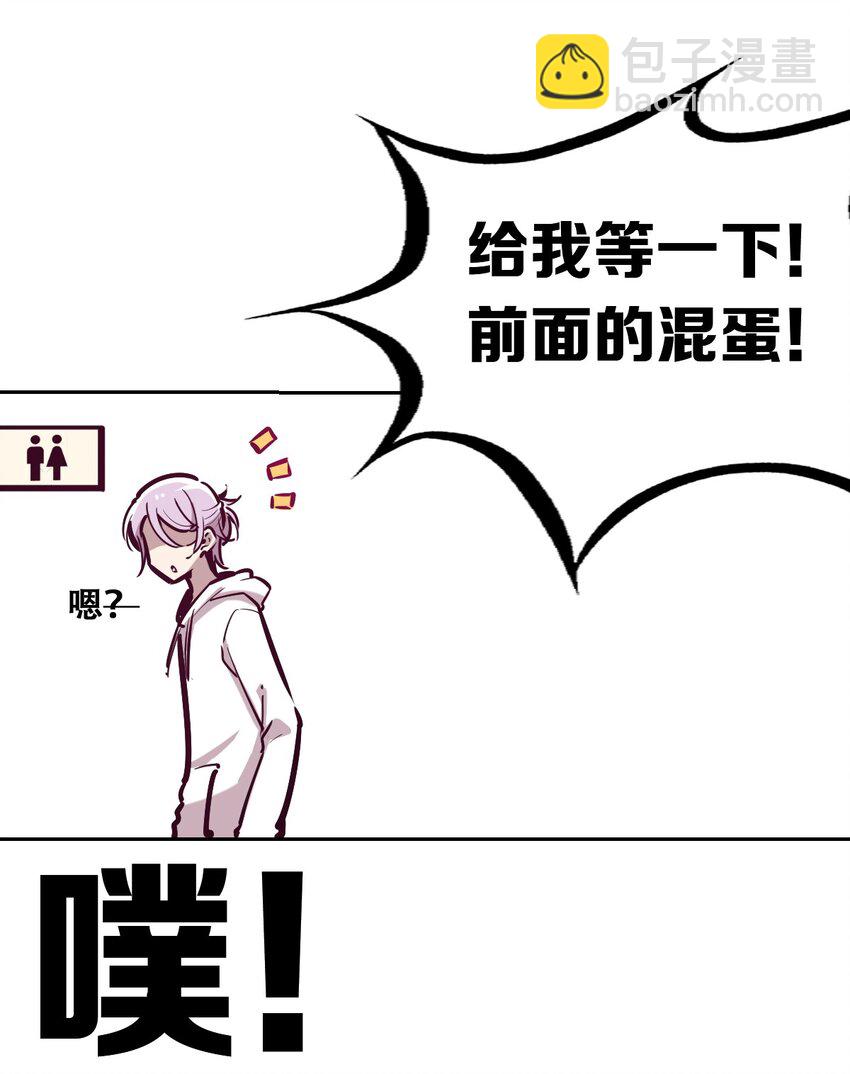 038 恶魔的奇遇-第49话