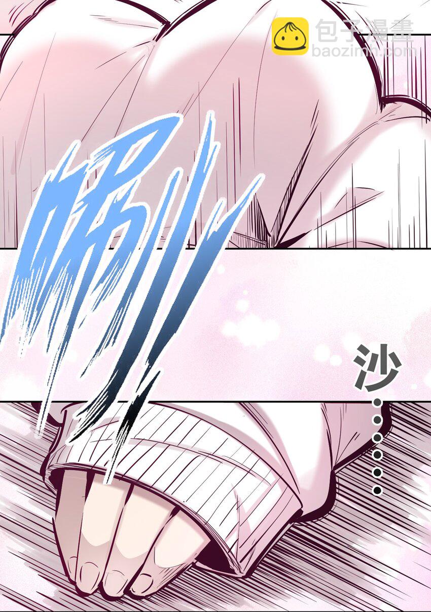 038 恶魔的奇遇-第49话