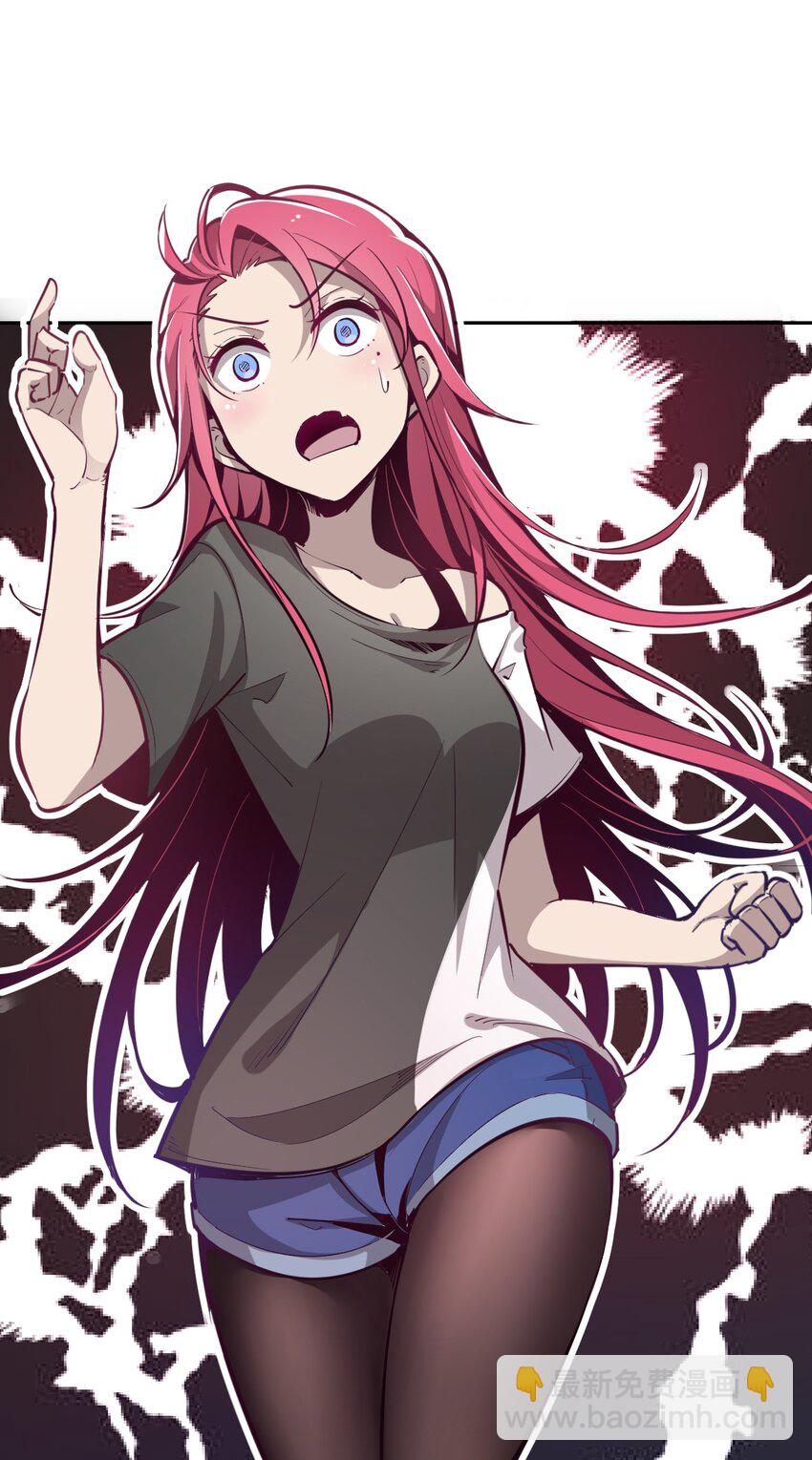 005 恶魔与天使的婚戒功能-第5话