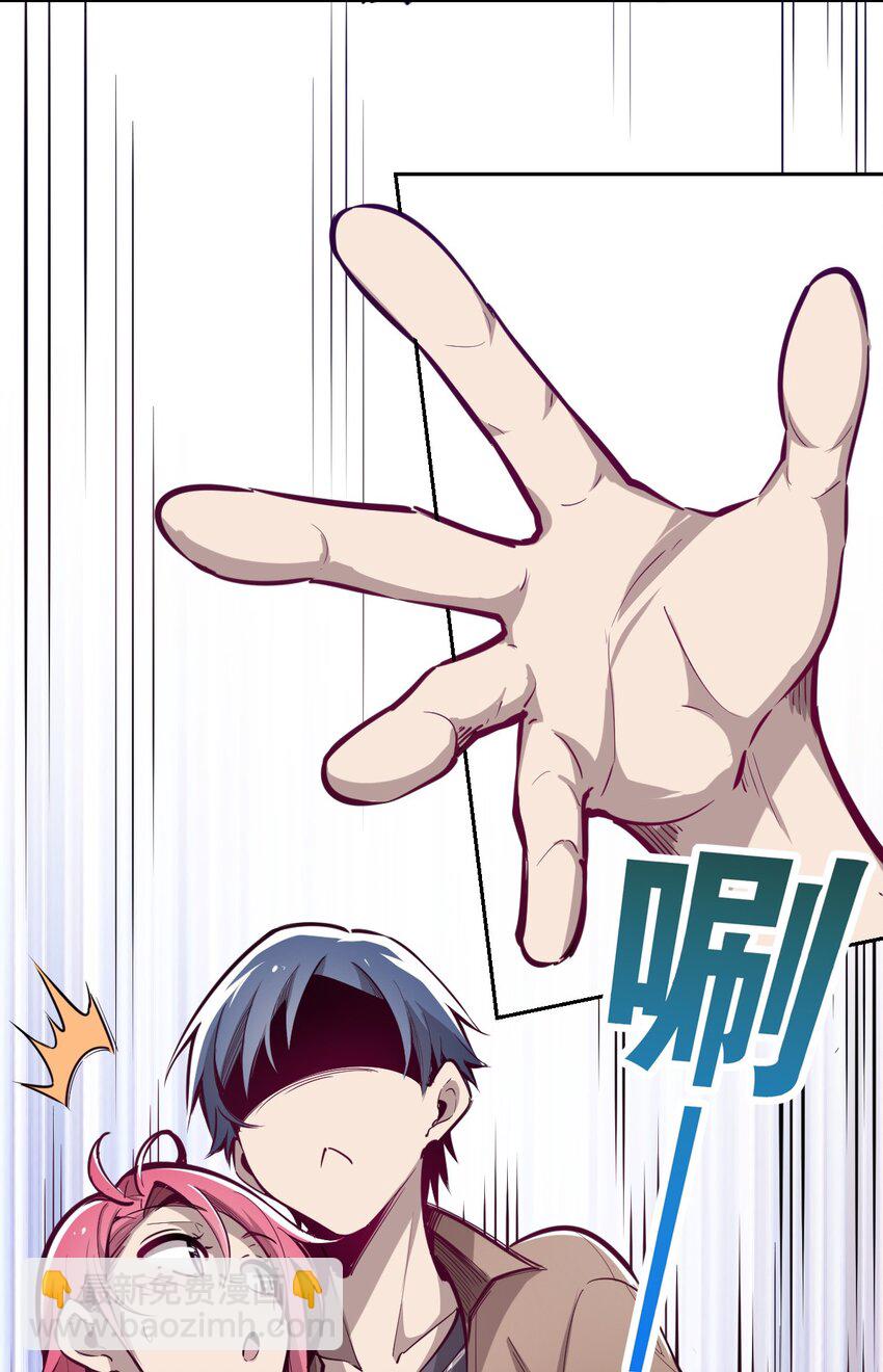 005 恶魔与天使的婚戒功能-第5话