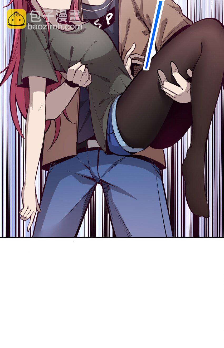 005 恶魔与天使的婚戒功能-第5话