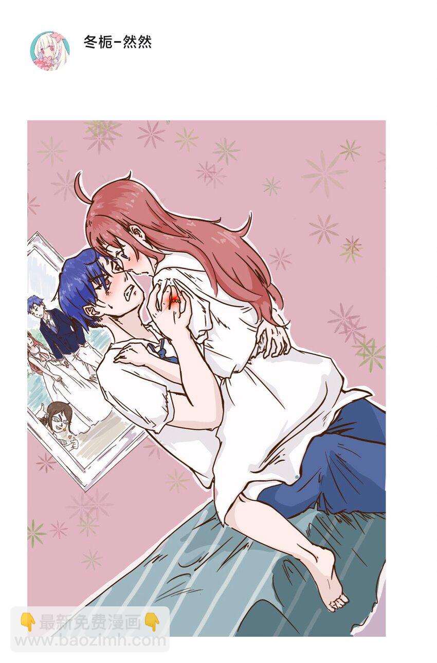 周年庆 一周年活动(1/2)-第51话