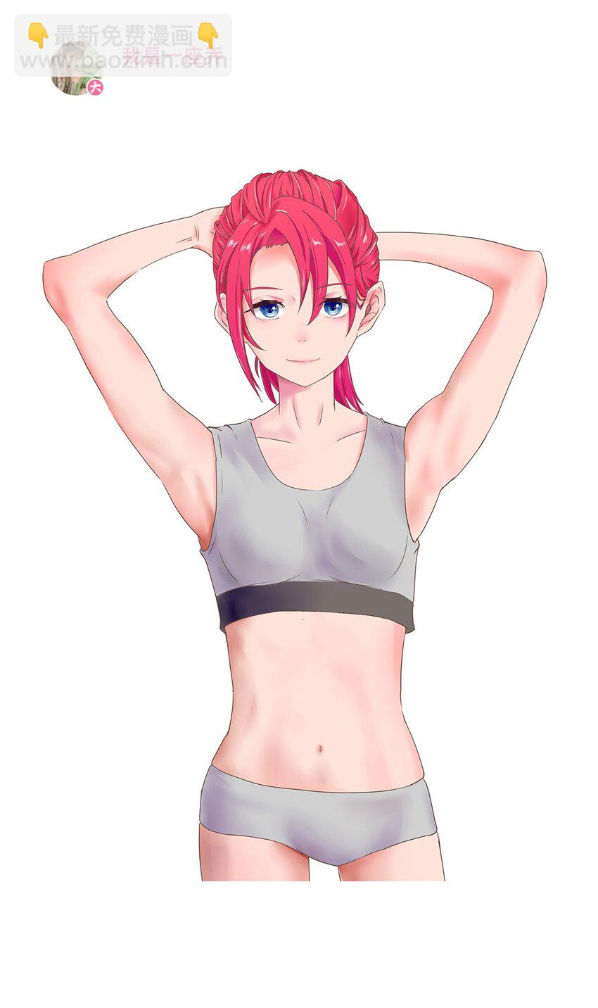 周年庆 一周年活动(1/2)-第51话