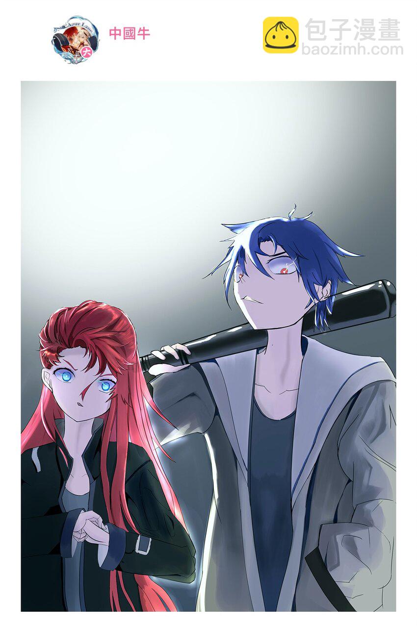 周年庆 一周年活动(1/2)-第51话