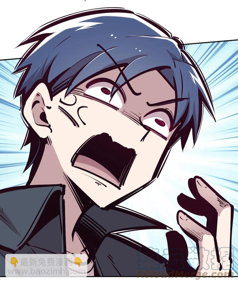 040&middot;上 可爱的魅魔&middot;上(1/2)-第53话