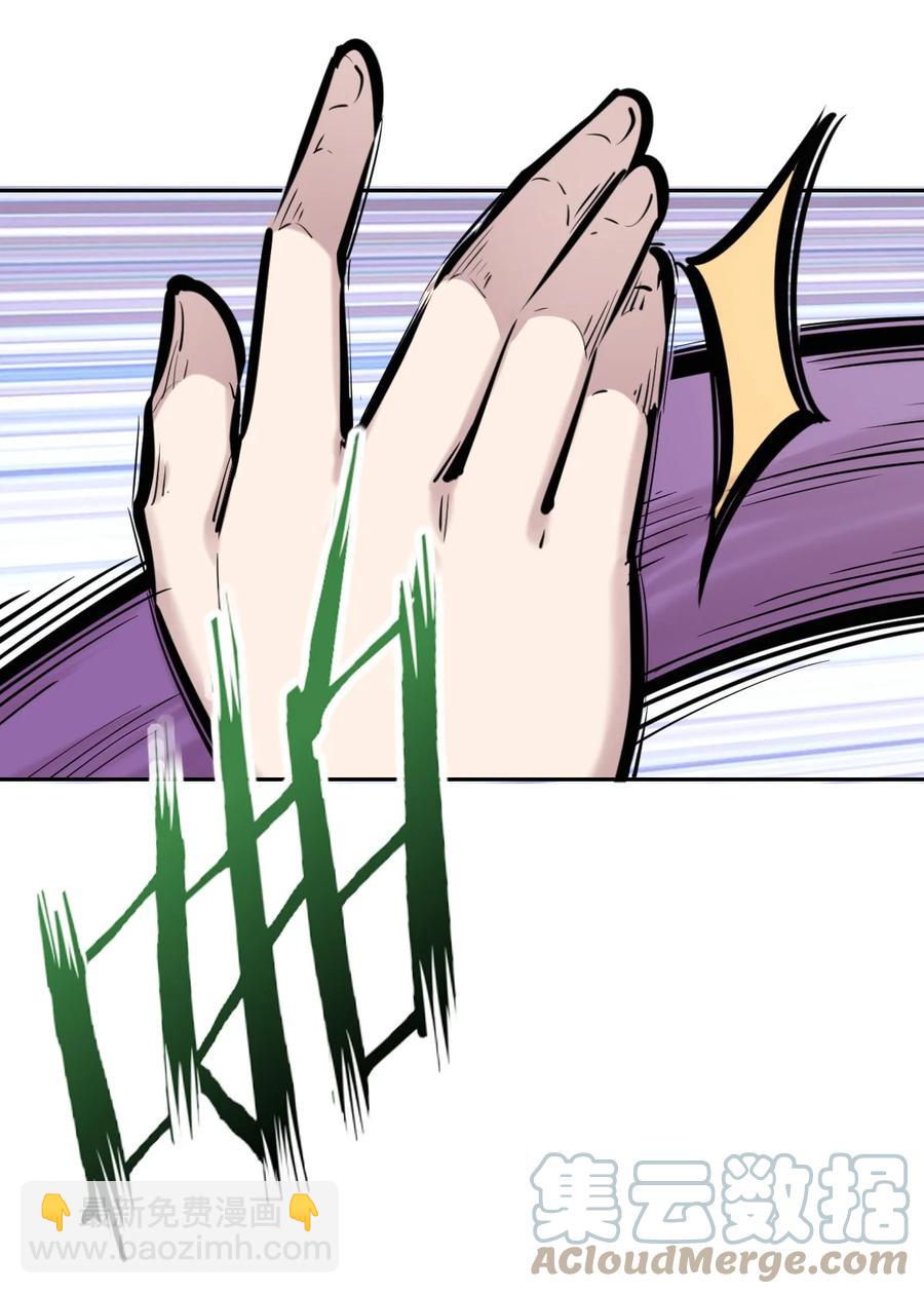 042 恶魔的尾巴与天使的羽翼(1/2)-第57话