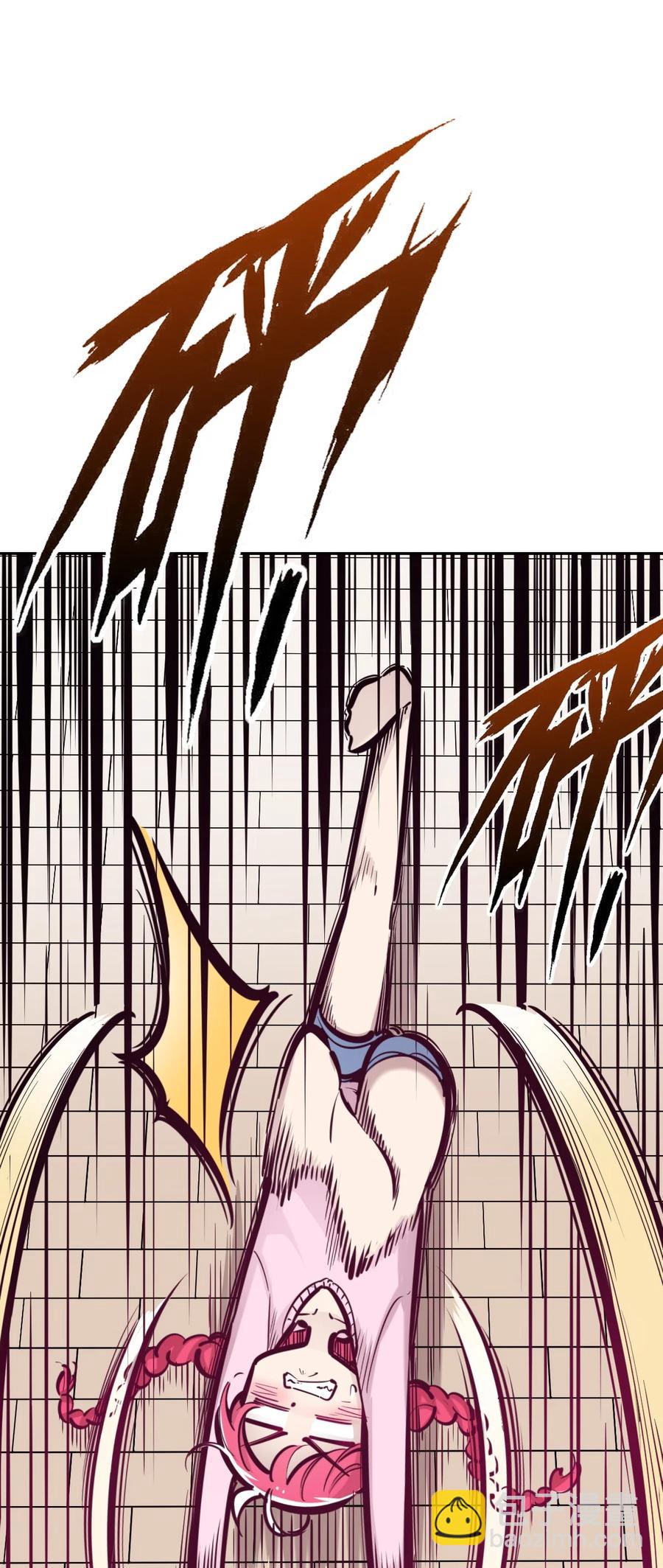 番外 情人节番外下&middot;恶魔的情人节与天使的巧克力(1/2)-第59话