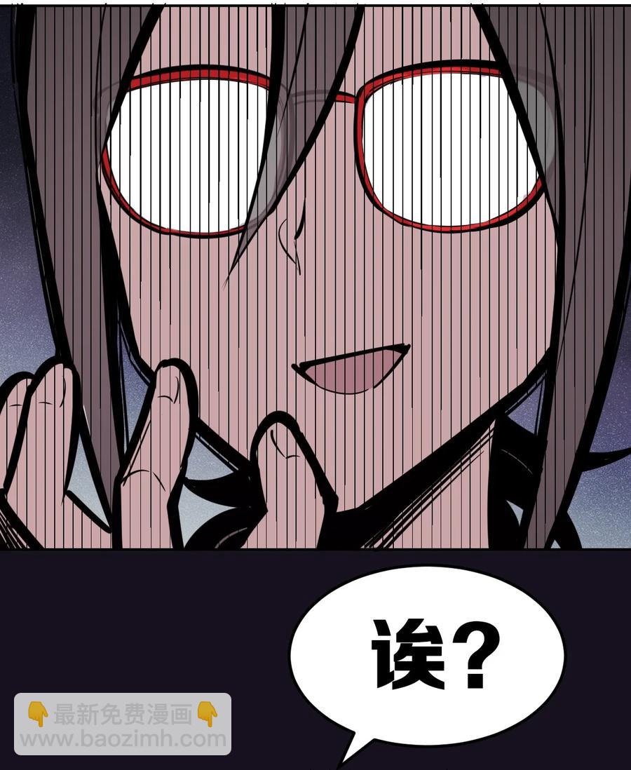 044 恶魔的日常地狱难度开启了(1/2)-第61话