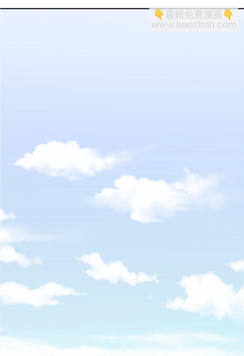 045 恶魔与天使的情侣挑战(1/2)-第63话