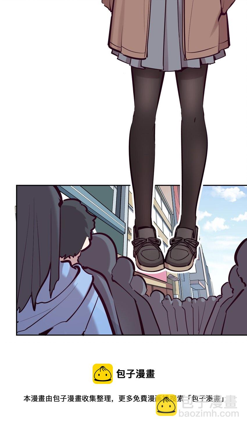 045 恶魔与天使的情侣挑战(1/2)-第63话