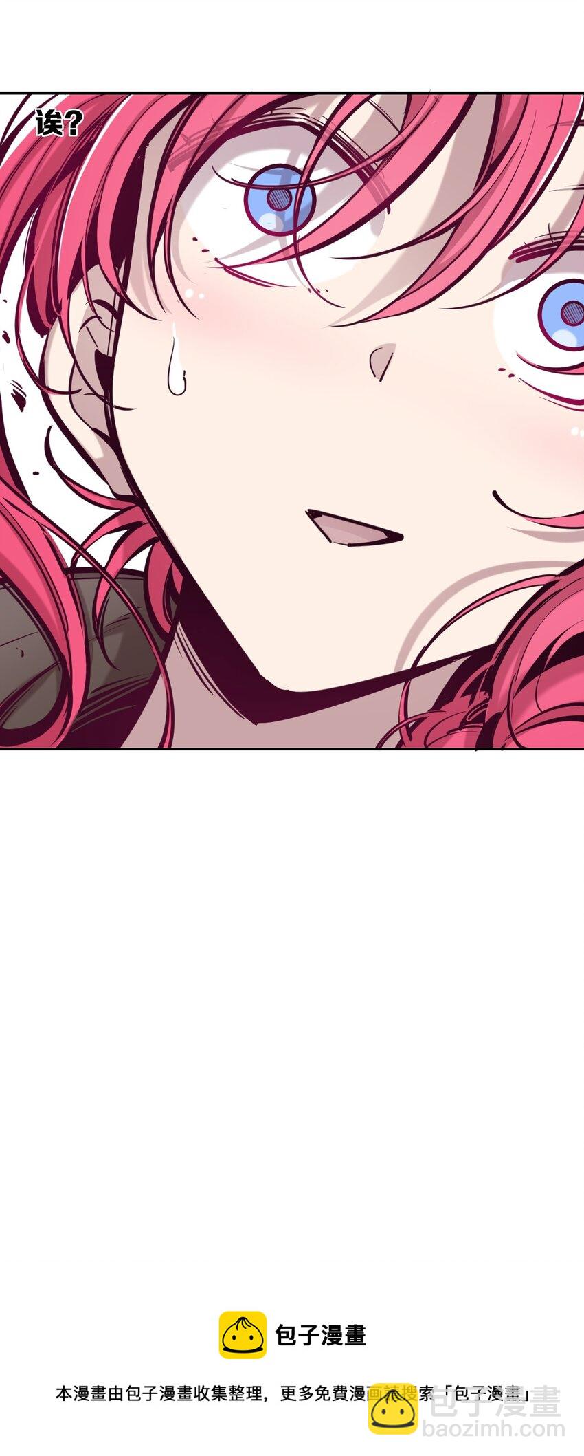 045 恶魔与天使的情侣挑战(1/2)-第63话