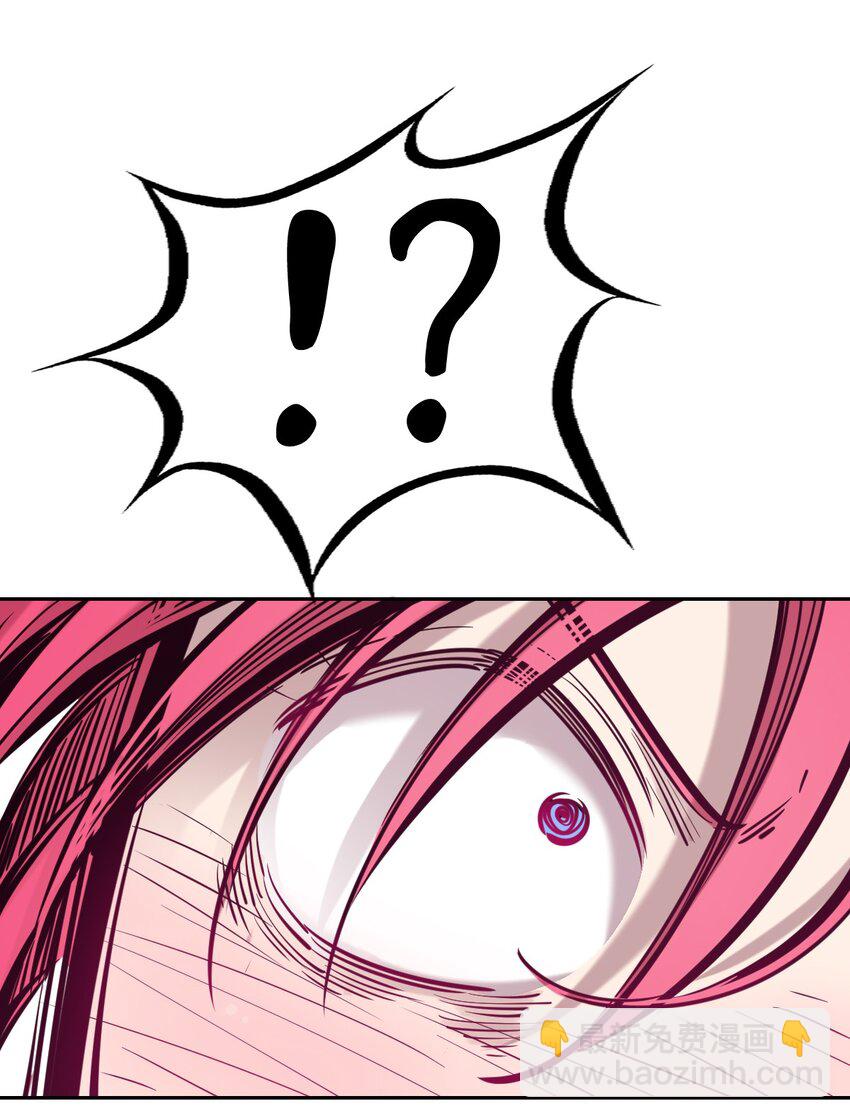 045 恶魔与天使的情侣挑战(1/2)-第63话