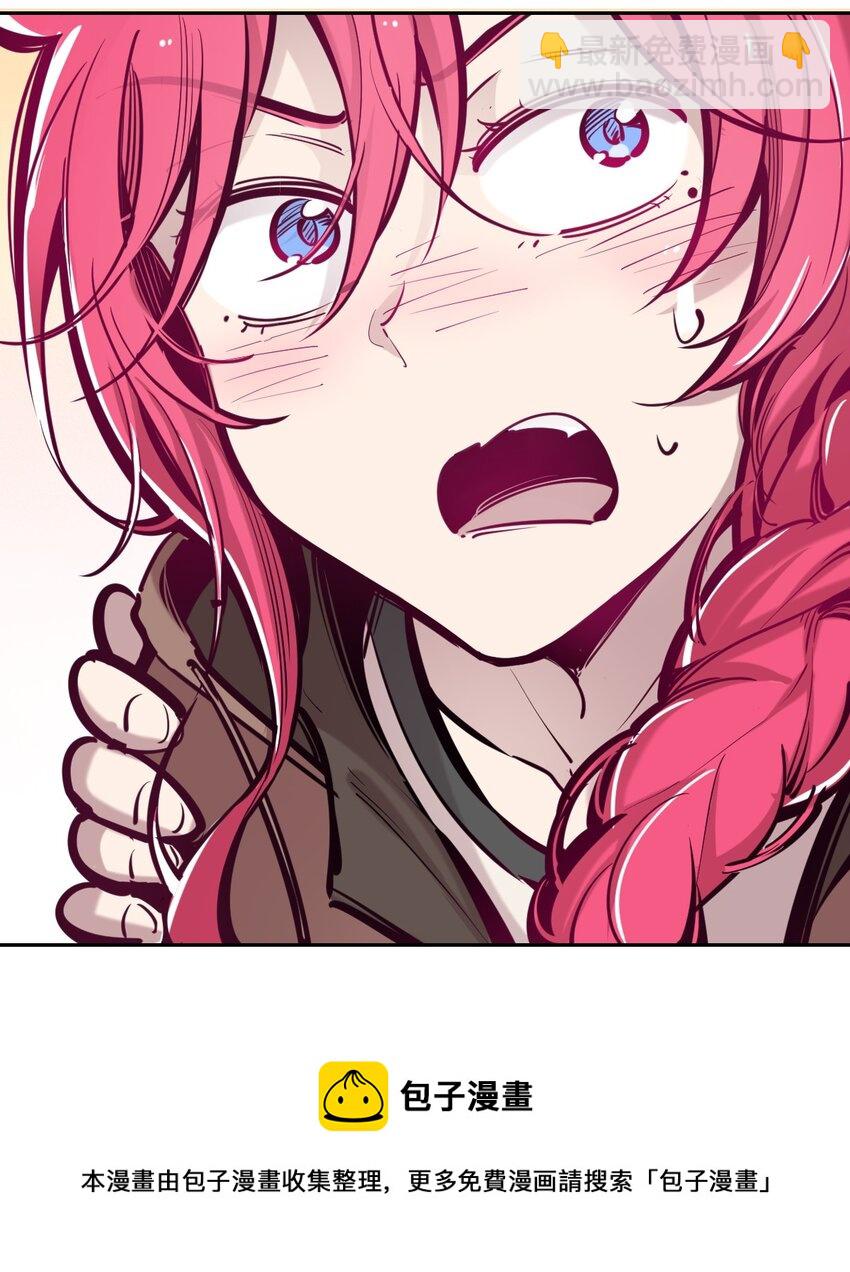 045 恶魔与天使的情侣挑战(1/2)-第63话