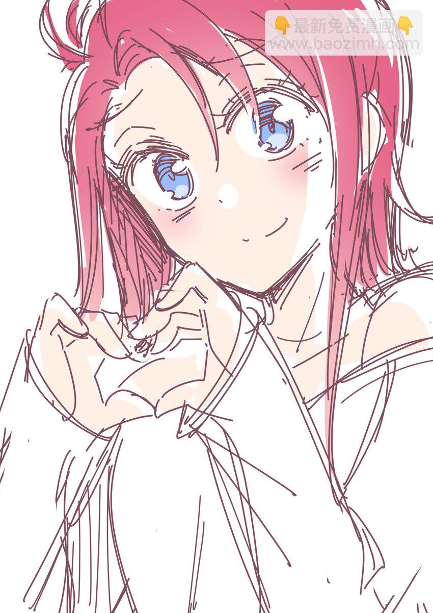 番外 天使的插画-第65话