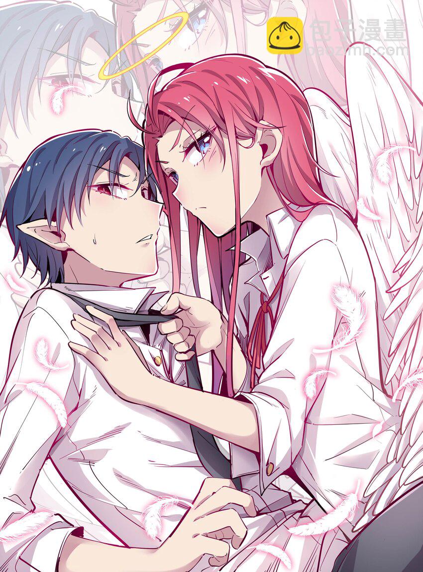 番外 天使的插画-第65话