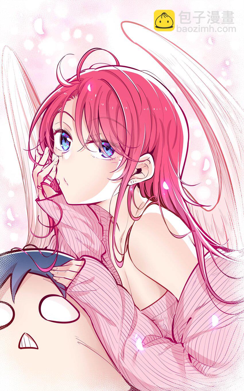 番外 天使的插画-第65话