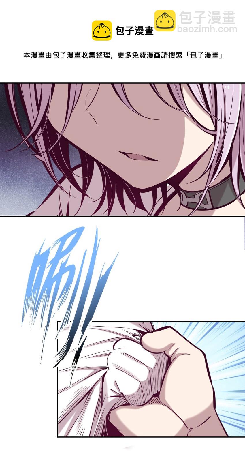 048 恶魔的辩论赛(1/2)-第67话