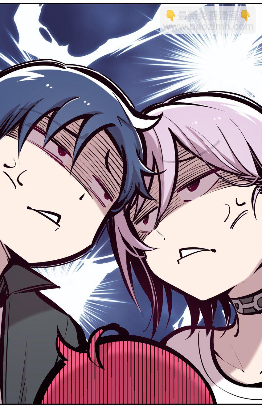 048 恶魔的辩论赛(1/2)-第67话