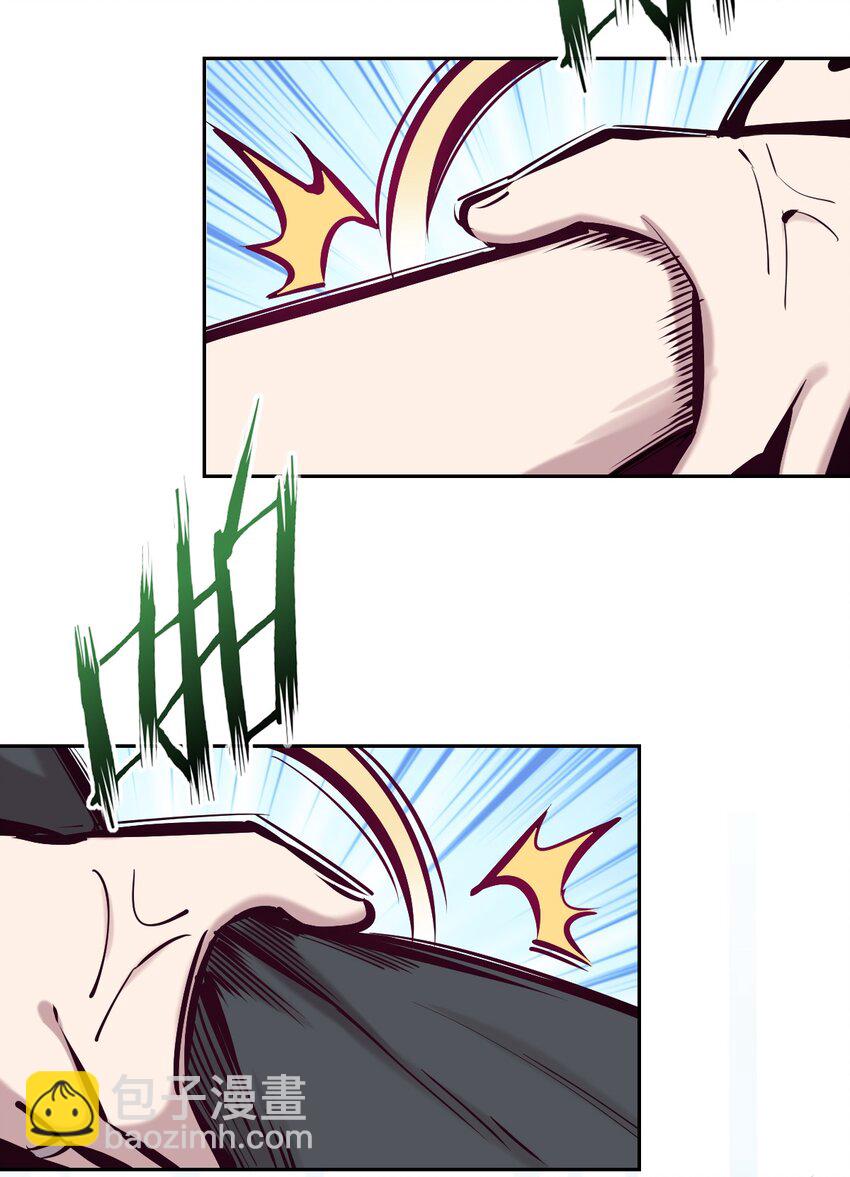 048 恶魔的辩论赛(1/2)-第67话