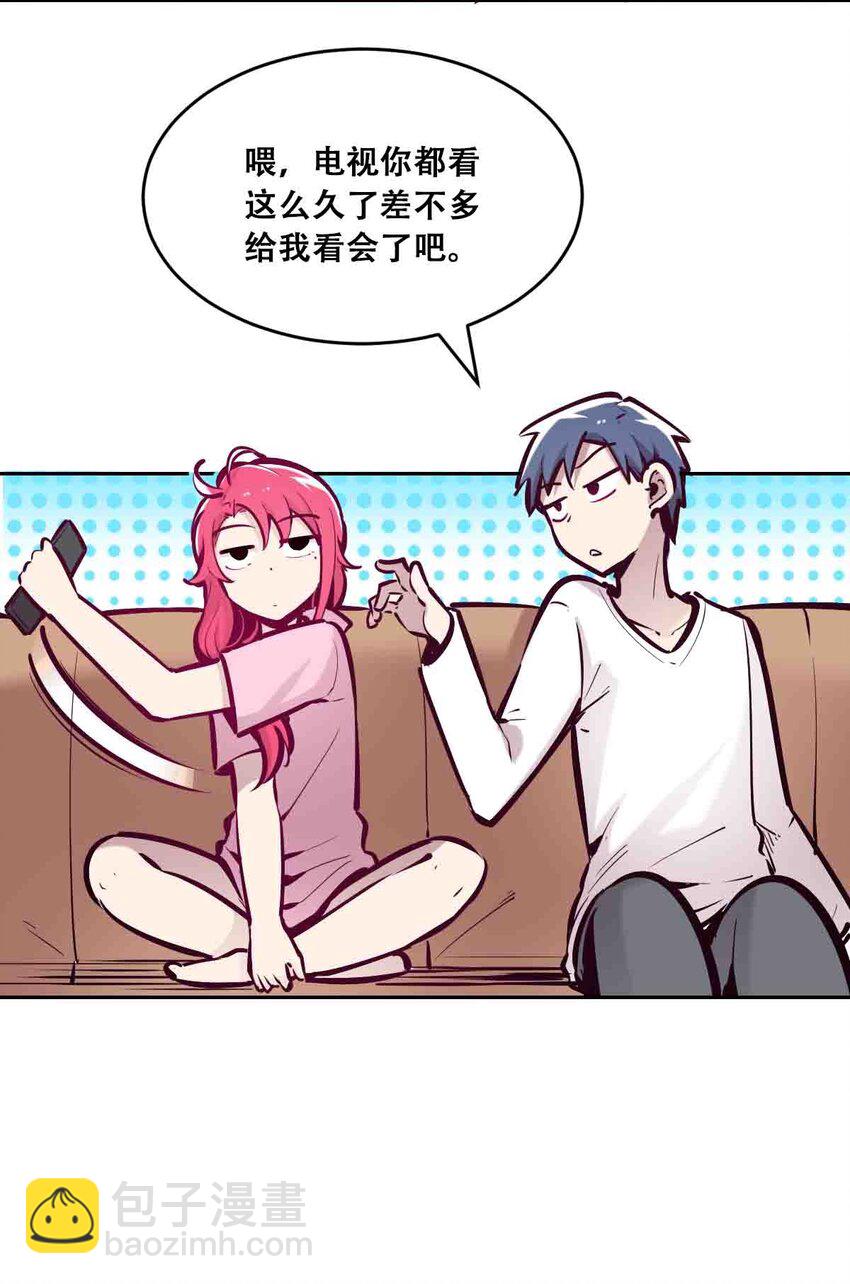 49&middot;上 闹别扭的天使&middot;上-第69话