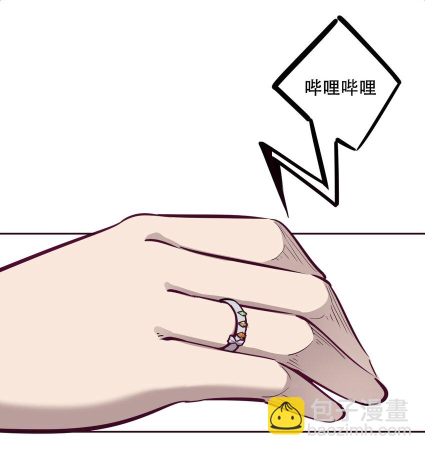 007 恶魔与天使的第一次牵手-第7话