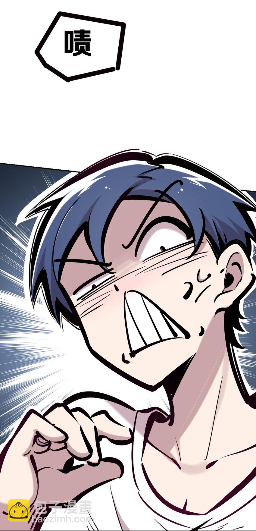 054 丢人的恶魔(1/2)-第77话