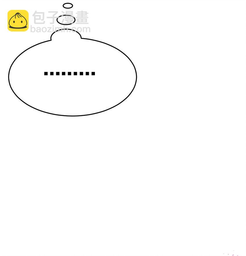 054 丢人的恶魔(1/2)-第77话