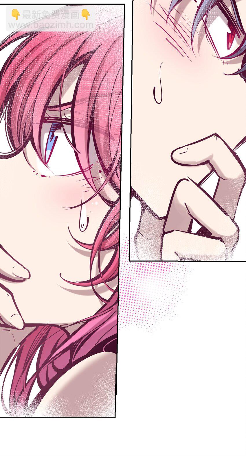 054 丢人的恶魔(1/2)-第77话