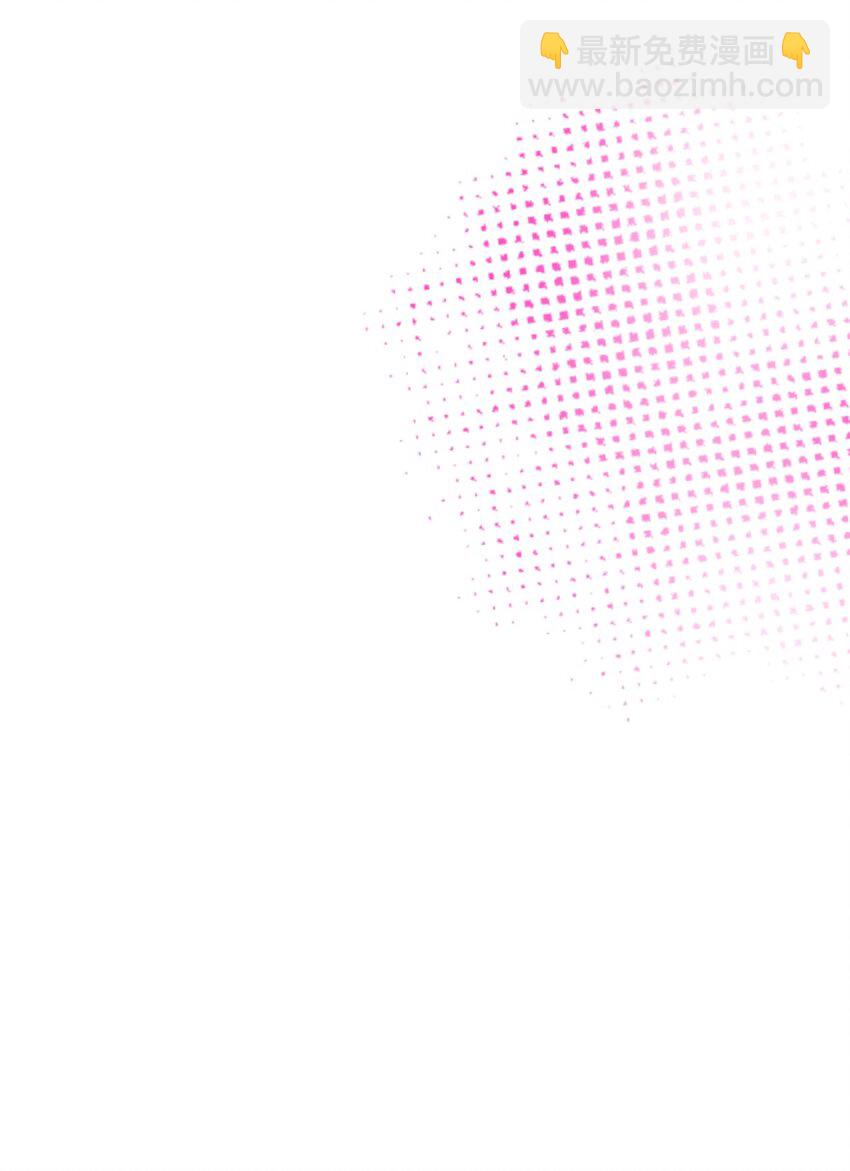 054 丢人的恶魔(1/2)-第77话