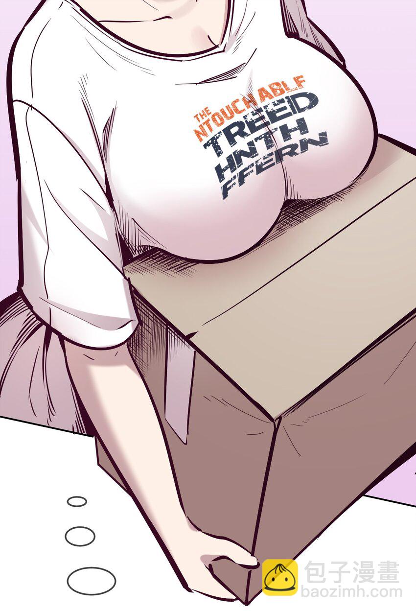 056 天使的道具(1/2)-第79话