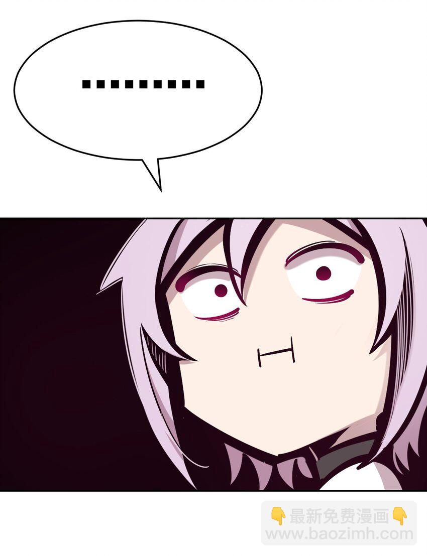 056 天使的道具(1/2)-第79话