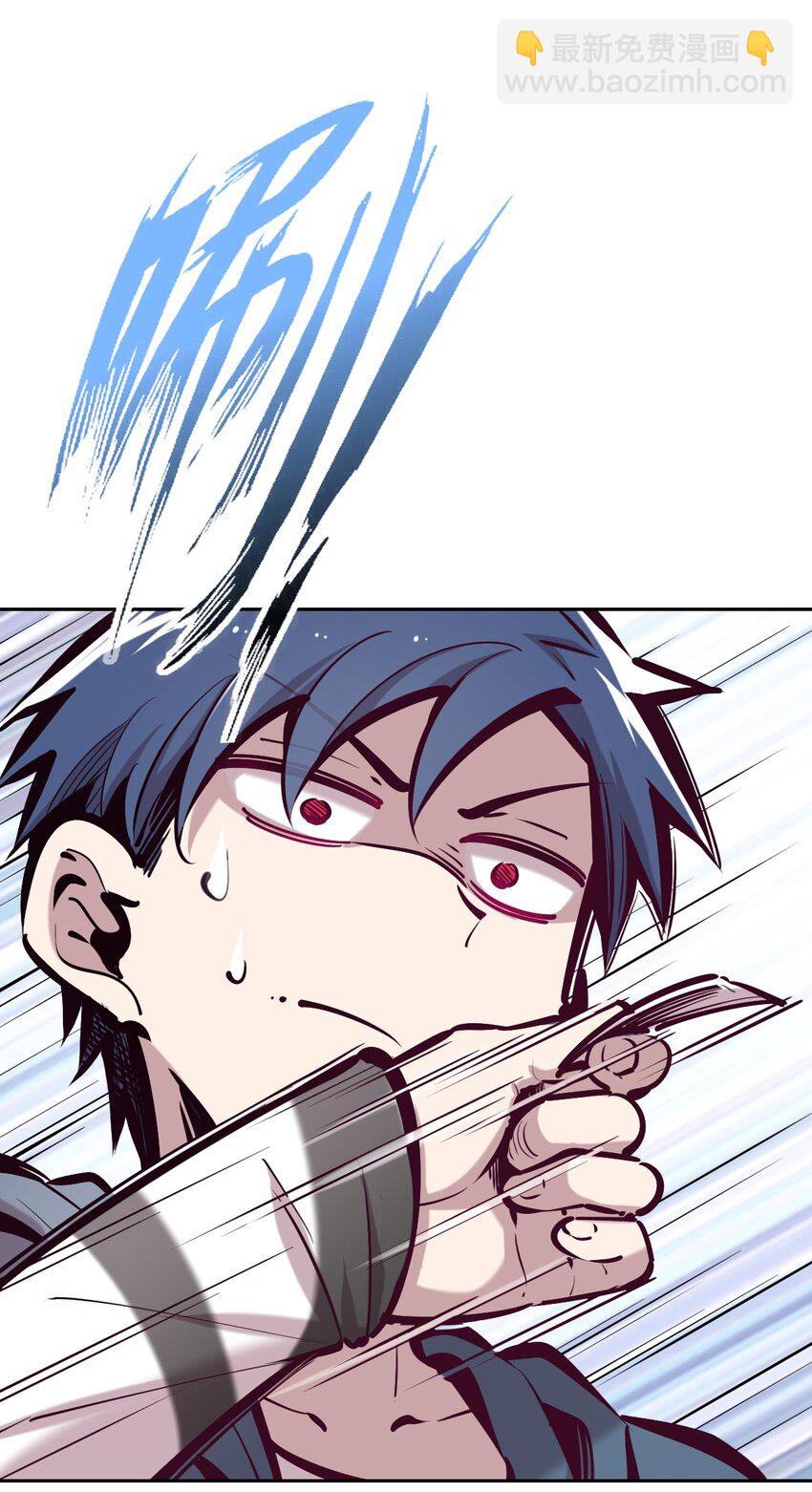 058 无法思考的天使(1/2)-第81话