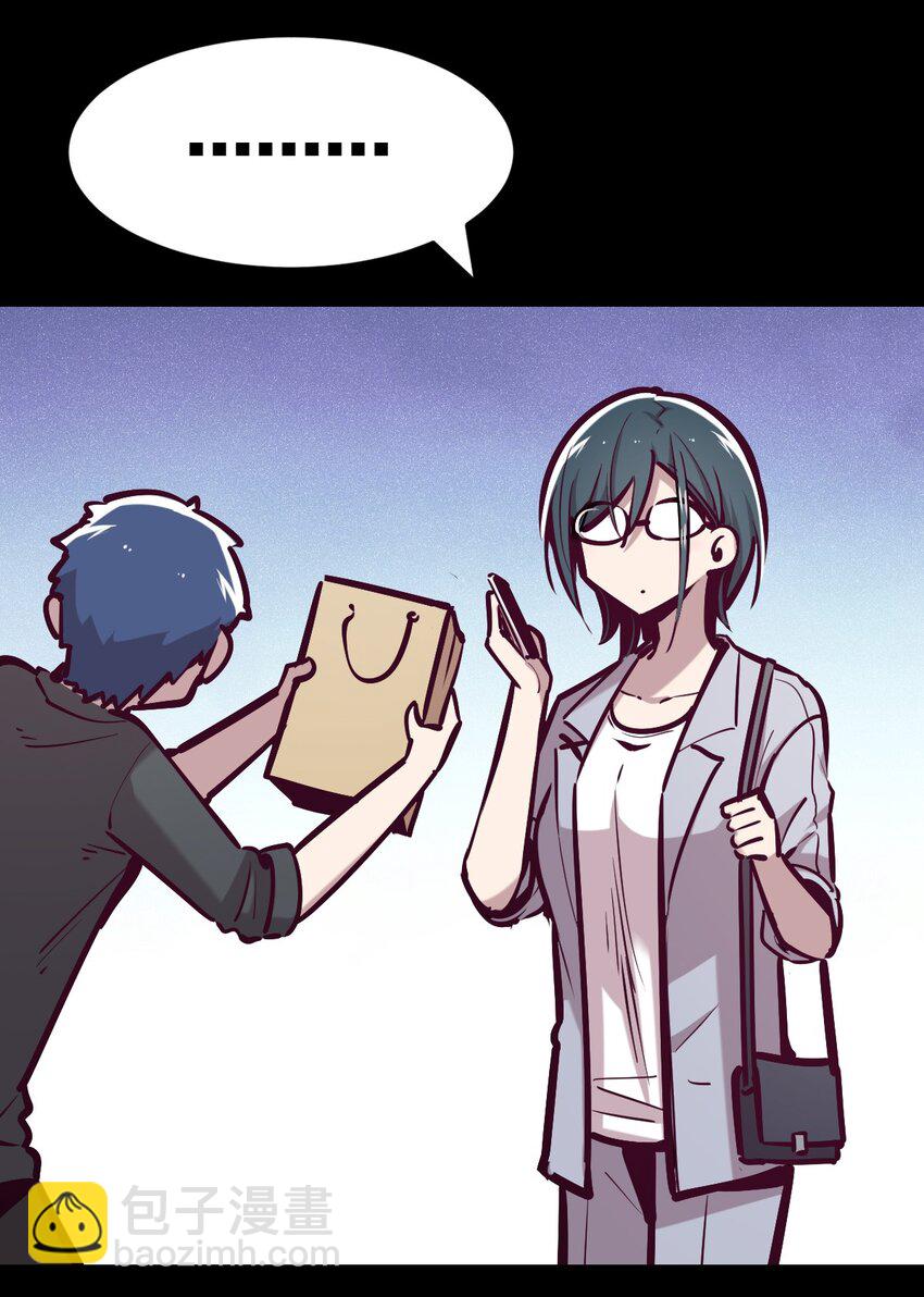 058 无法思考的天使(1/2)-第81话