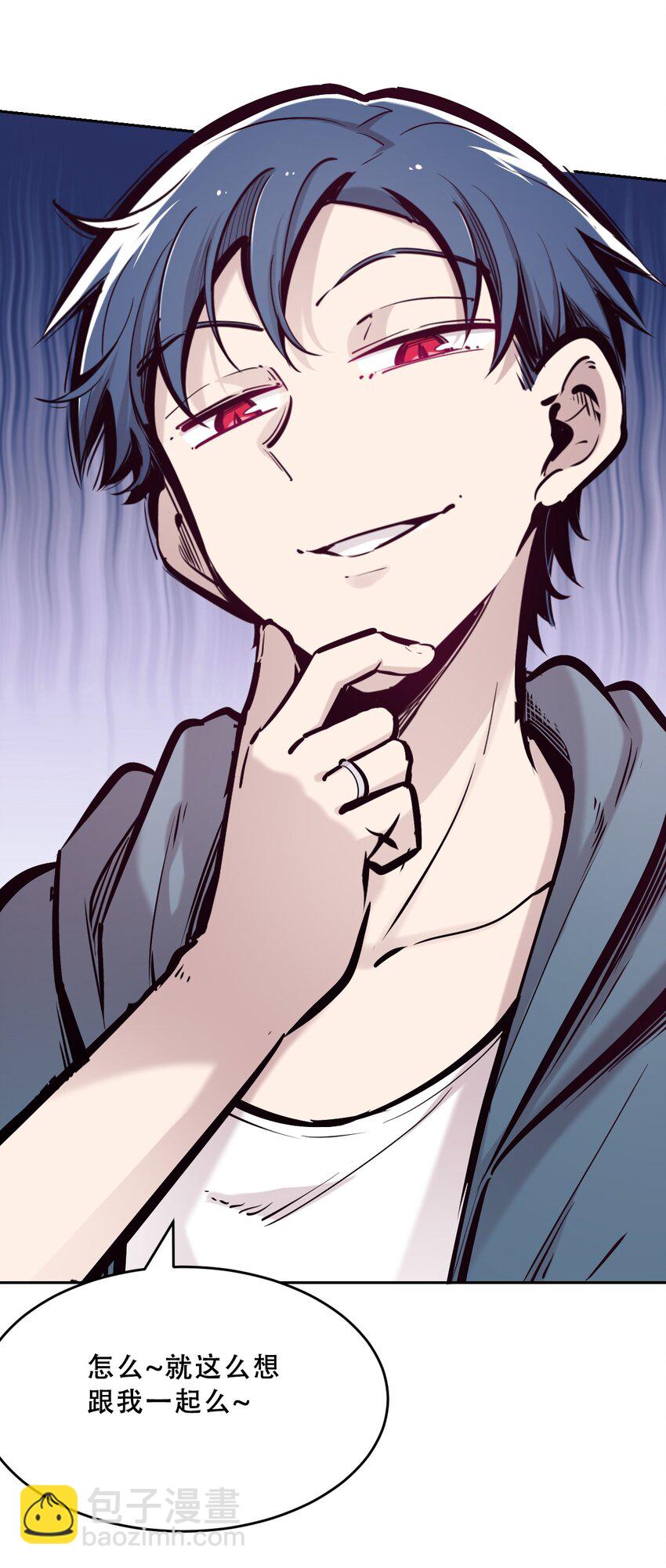 060 天使的请求(1/2)-第83话