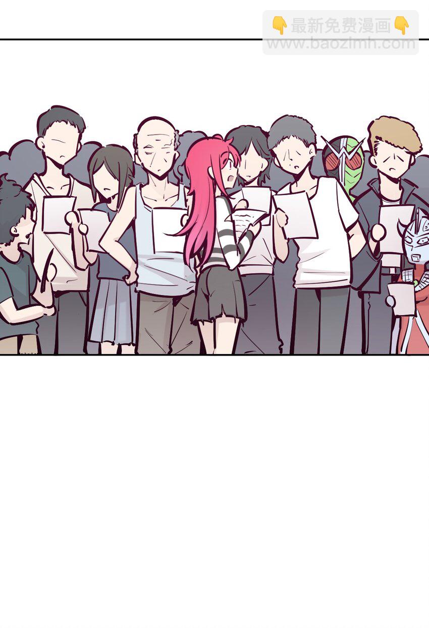 060 天使的请求(1/2)-第83话