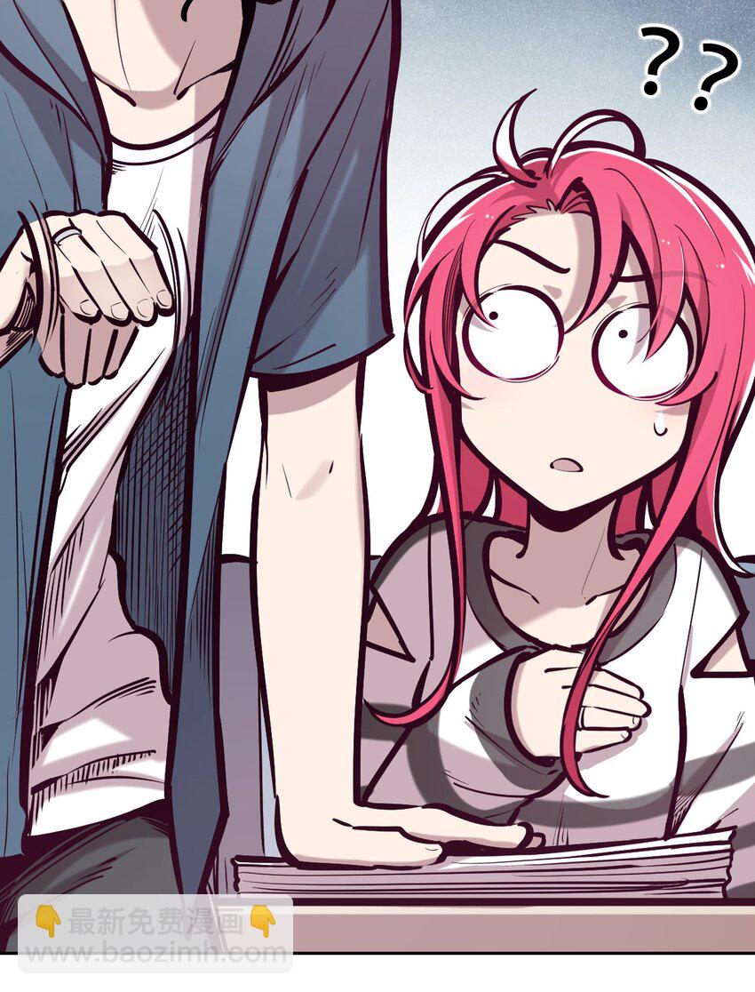 060 天使的请求(1/2)-第83话