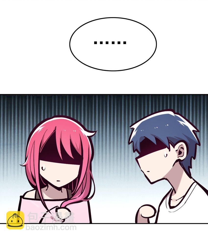 062 恶魔与天使的情侣游戏①(1/2)-第85话